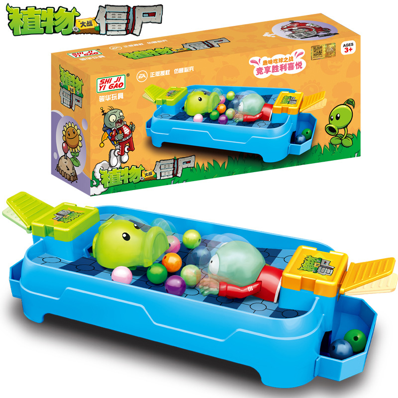 Plant Parent Vs - Giocattoli Plants Vs. Zombies, Divertimento Genitore-Figlio,