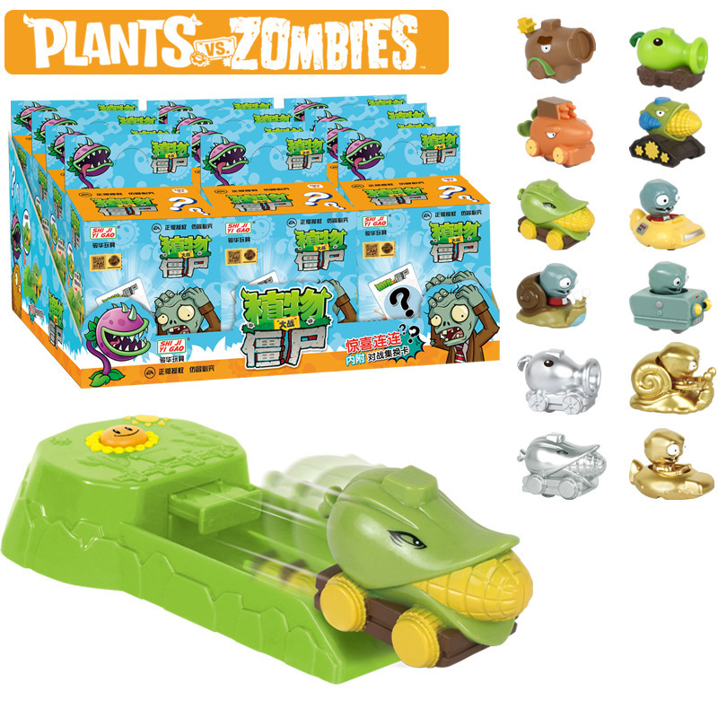 Giocattolo Plants vs. Zombies: - Plant Parent Vs recensione e prezzo