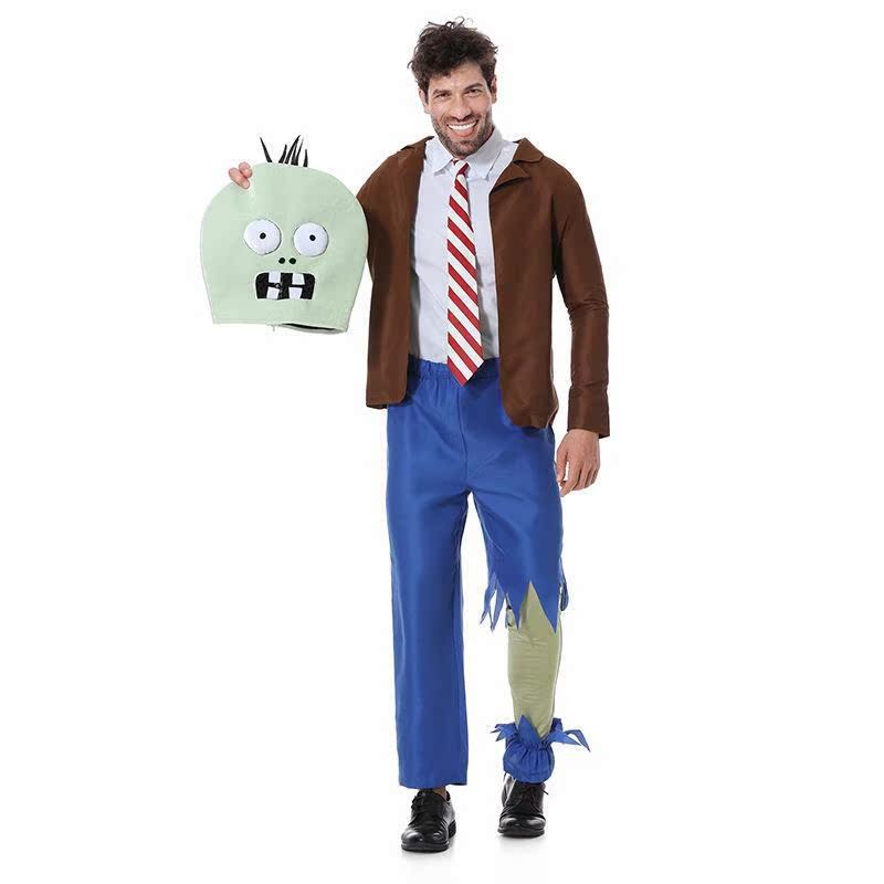 Costume da gioco di ruolo Zomb - Plant Parent Vs recensione e prezzo